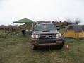 Saddle Love's campsite